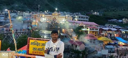 Hotel Narmada Bhawan