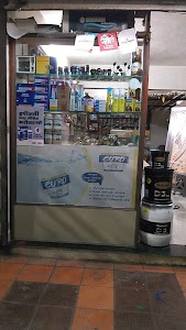 JAYSHREE HARDWARE & PLYWOOD