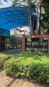 Ministry of Labour & Employment