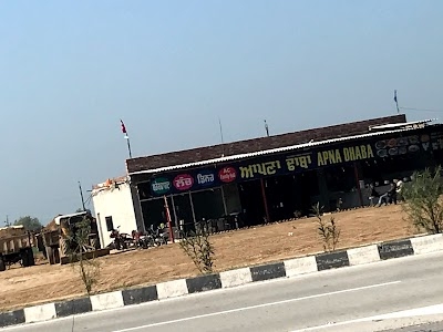 Apna dhaba