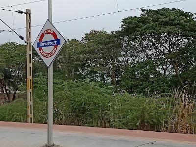 Kaikaluru Junction