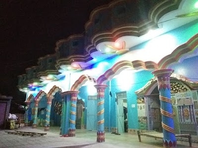 Som Junior High School