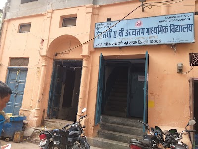 Rohatgi A V Sr Sec School