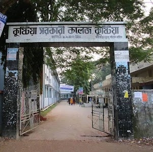 Kushtia Govt. College