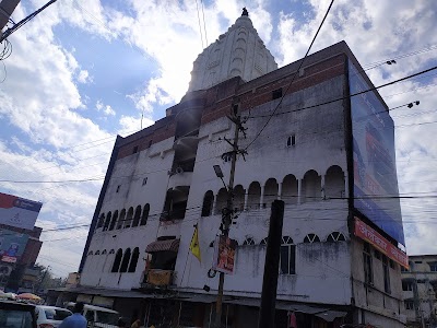 Shri Sankat Mochan Hanuman Mandir