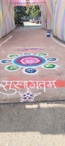 तांबे पाटील मंगल कार्यालय