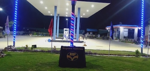 GURU JI FILLING STATION