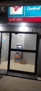 Central Bank Of India ATM