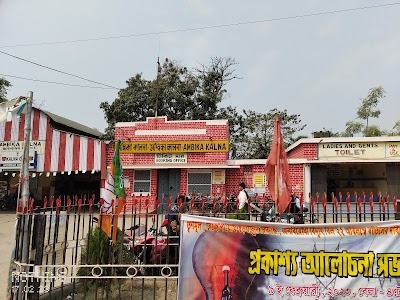 Rail ticket counter টিকিট ঘর