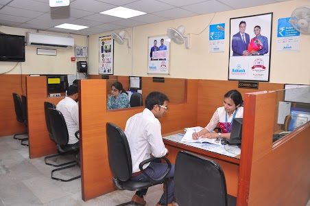 Aakash Institute, Court Road