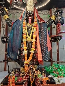 Maa Patal Bhairvi Mandir