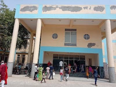 Government Hospital (CRHSP AIIMS)