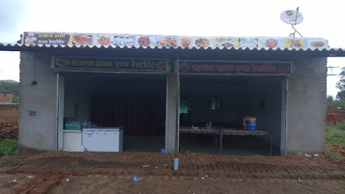 Sajals dhaba and restaurant