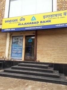 ALLAHABAD BANK