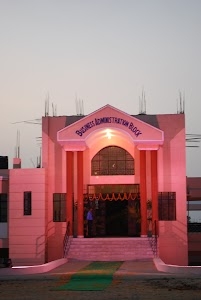 MBA & Commerce Department VBU Hazaribagh