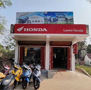 Honda Showroom