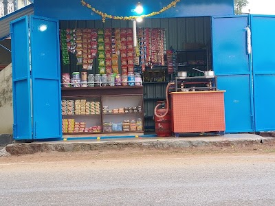 Jai Maruti Provision Store