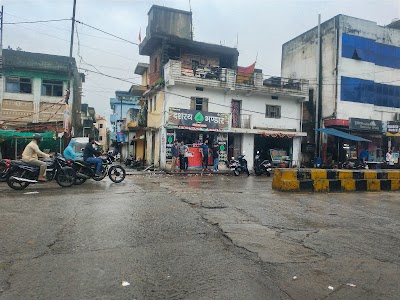 Dashrat Pan Bhandar