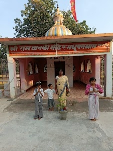Madhuban Dham