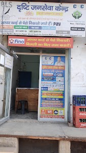 MONEY TRANSFER