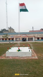 Baisi Block Office