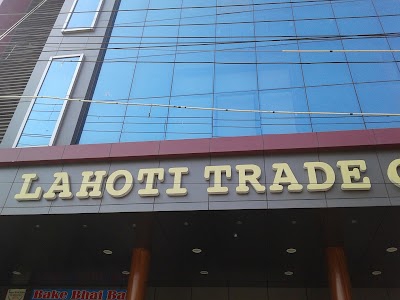 Lahoti Trade Centre