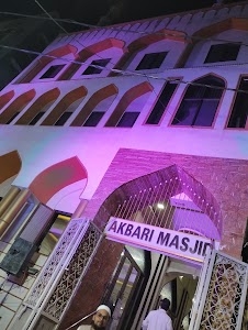 Akbari Masjid