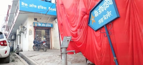Bank Of India ATM