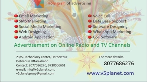 Bharat Software Consultancy