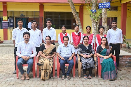 Jhanji Hemnath Sarma College