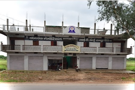 Dr, Mayank Memorial (pvt.) ITI