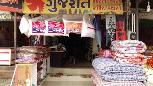 Gujrat Cotton