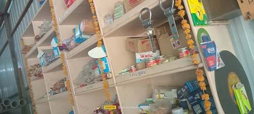 Kranti Traders
