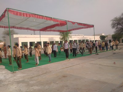 Govt sr sec school bisrasar
