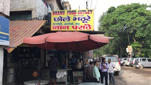 Bhanu Food Outlet ( भानु के मशहूर छोले भठूरे )