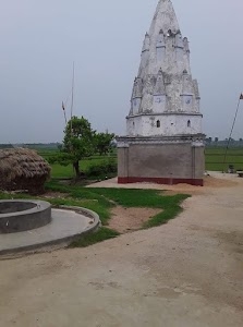 Mahadav mandir kalai