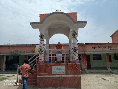 Matihani High School Begusarai