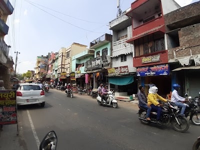 Kushinagar