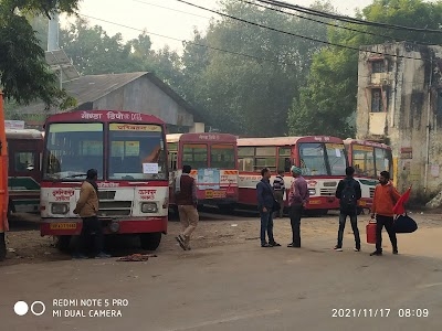 Gonda Bus Stand