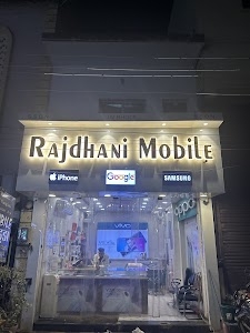 Rajdhani Mobile