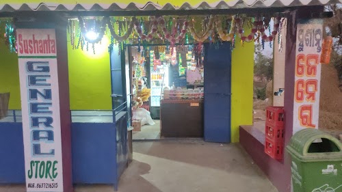 Gunu Dhaba
