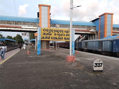 Jajpur Keonjhar Road Raliway Station
