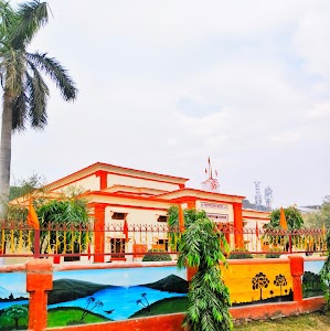 M P Inter College