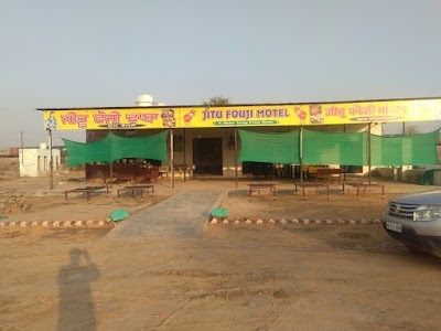 Jitu Fouji Motel