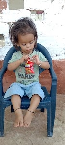 Gahdo Tiraha