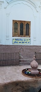 Dera baba nanak