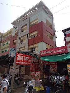 Ambey Burger Sandwich