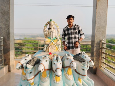 Surya Mandir, Kuntalpur