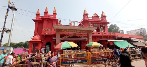 Durgakund Police Chowki