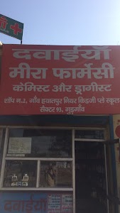 MEERA PHARMACY SECTOR 93